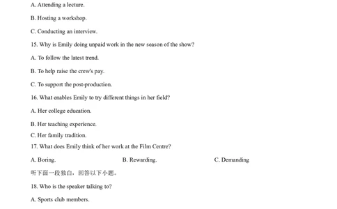 新高考英语全国I卷（2022）_4-教培资料-26年最新资料-同步更新_科一科二电子资料合集中小幼（笔记真题知识点汇总等）文件多，按需保存_各机构笔记合集（中小幼）推荐