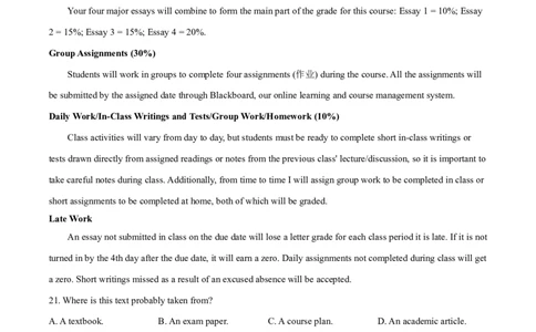 新高考英语全国I卷（2022）_4-教培资料-26年最新资料-同步更新_科一科二电子资料合集中小幼（笔记真题知识点汇总等）文件多，按需保存_各机构笔记合集（中小幼）推荐