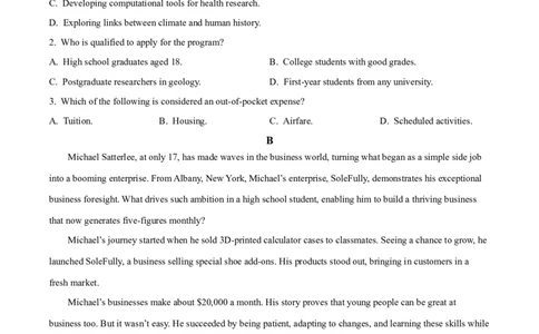 河南省郑州市中牟县部分学校2024-2025学年高二下学期6月期末英语试题（含答案，无听力原文及音频）_2025年6月_250623河南省2024-2025年6月高二期末测评（全科）