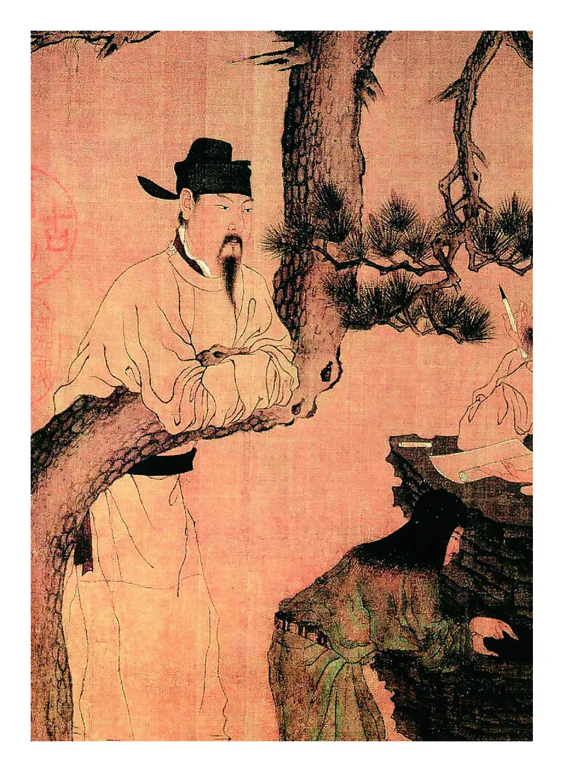 沪教版艺术必修2上册高清教材_4-教培资料-26年最新资料-同步更新_初中高中教资_03科三专项（进去保存报考的学科即可）_02科三专项（笔记真题思维导图教学设计版本二）