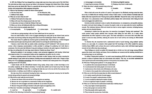 英语试卷-辽宁省实验中学2026届高三上学期期中考试_251114辽宁省实验中学2026届高三上学期期中考试（全科）