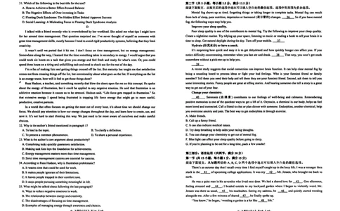 英语试卷-辽宁省实验中学2026届高三上学期期中考试_251114辽宁省实验中学2026届高三上学期期中考试（全科）