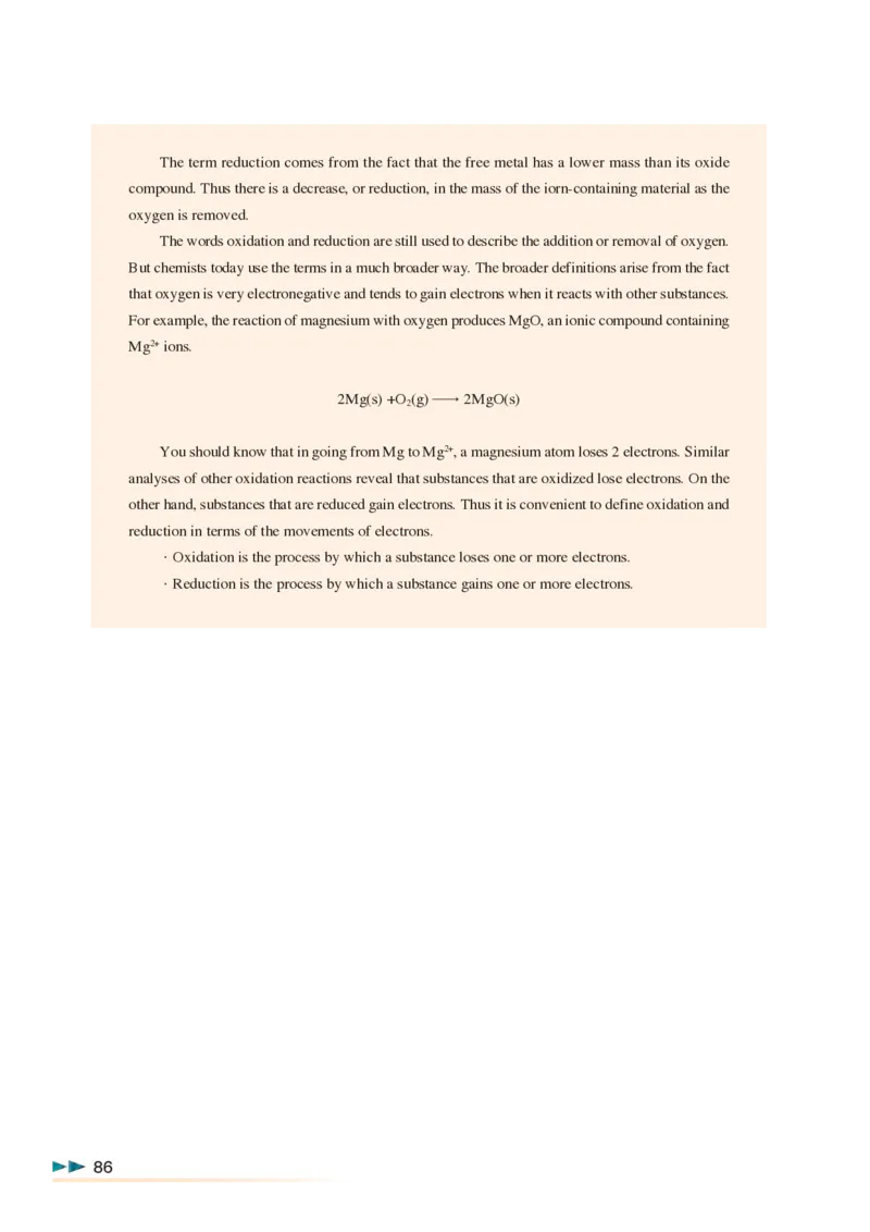 沪科版化学高三扩展型课程_4-教培资料-26年最新资料-同步更新_初中高中教资_03科三专项（进去保存报考的学科即可）_02科三专项（笔记真题思维导图教学设计版本二）