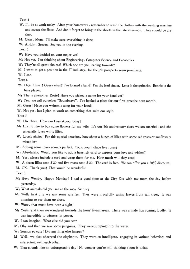 河北省涉县第一中学2024-2025学年高二下学期6月月考（期末模拟）英语试题_2025年6月_250620河北省省级联测2024-2025学年高二下学期6月期末考试（全科）