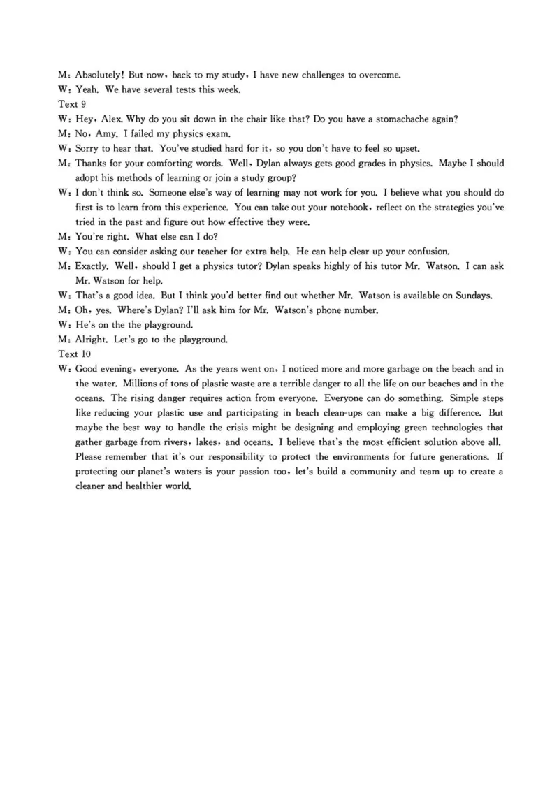 河北省涉县第一中学2024-2025学年高二下学期6月月考（期末模拟）英语试题_2025年6月_250620河北省省级联测2024-2025学年高二下学期6月期末考试（全科）