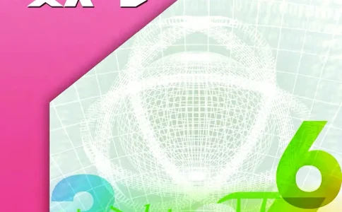 沪科版7年级数学下册高清教材_4-教培资料-26年最新资料-同步更新_初中高中教资_03科三专项（进去保存报考的学科即可）_02科三专项（笔记真题思维导图教学设计版本二）