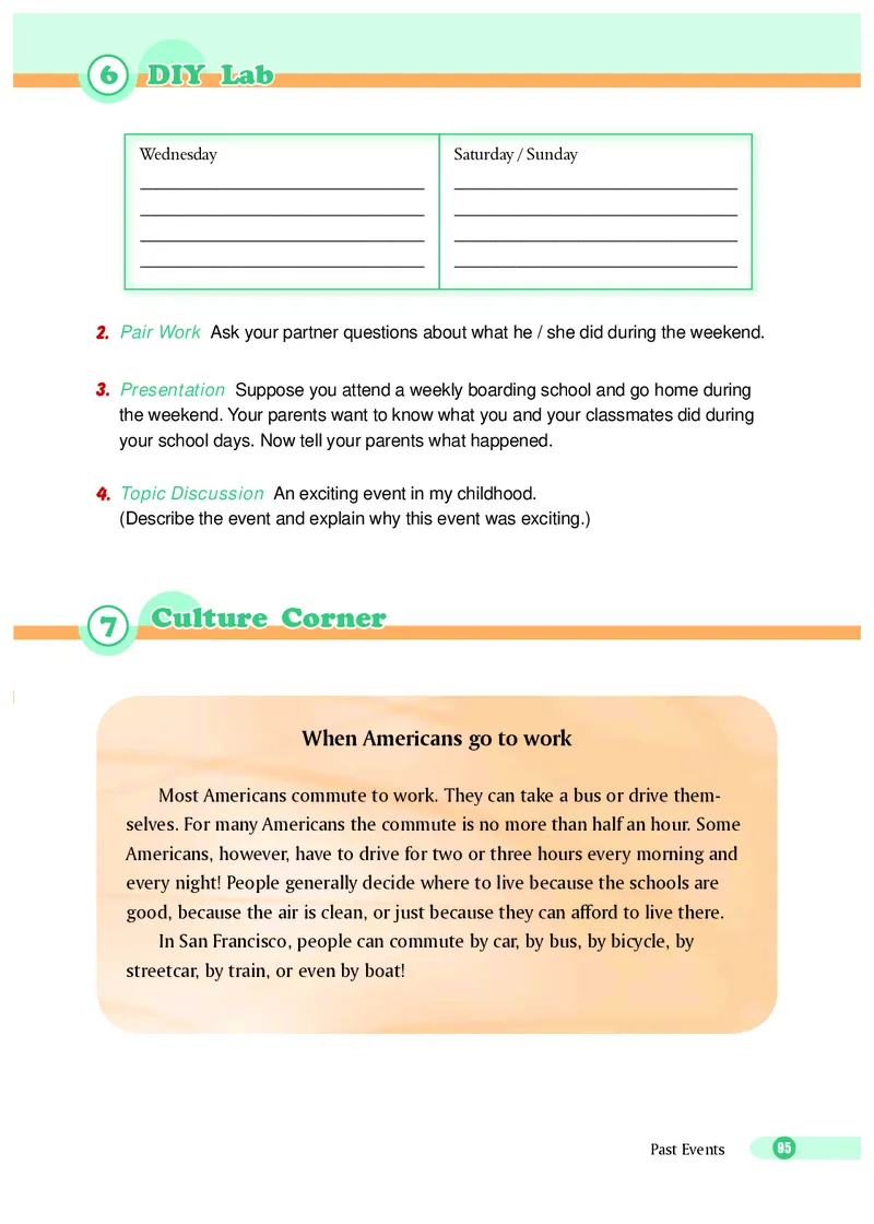 沪外教7年级英语下册高清教材_4-教培资料-26年最新资料-同步更新_初中高中教资_03科三专项（进去保存报考的学科即可）_02科三专项（笔记真题思维导图教学设计版本二）