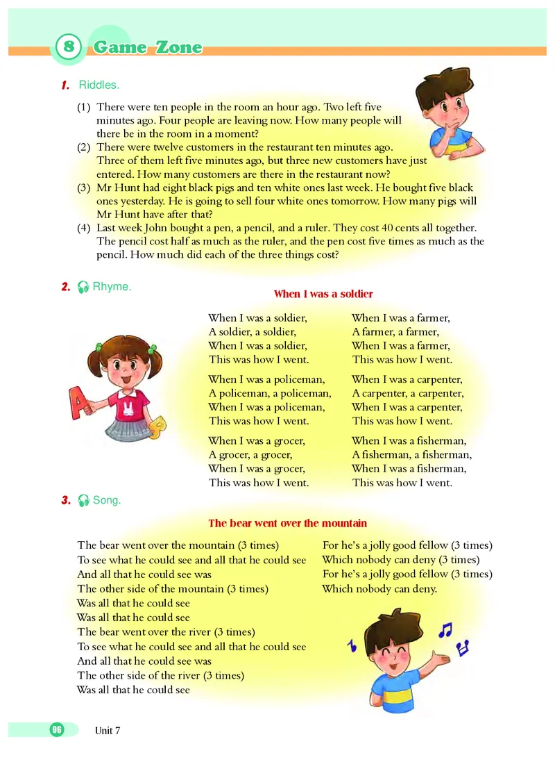 沪外教7年级英语下册高清教材_4-教培资料-26年最新资料-同步更新_初中高中教资_03科三专项（进去保存报考的学科即可）_02科三专项（笔记真题思维导图教学设计版本二）