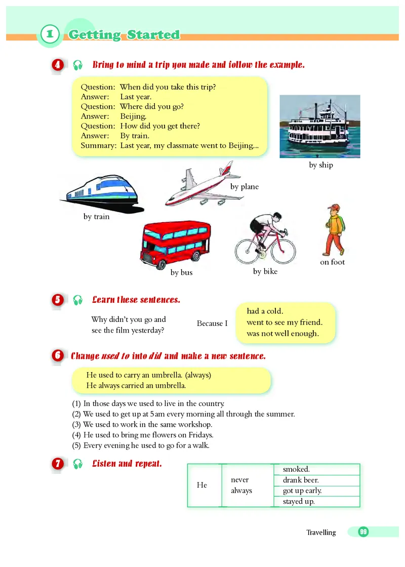 沪外教7年级英语下册高清教材_4-教培资料-26年最新资料-同步更新_初中高中教资_03科三专项（进去保存报考的学科即可）_02科三专项（笔记真题思维导图教学设计版本二）