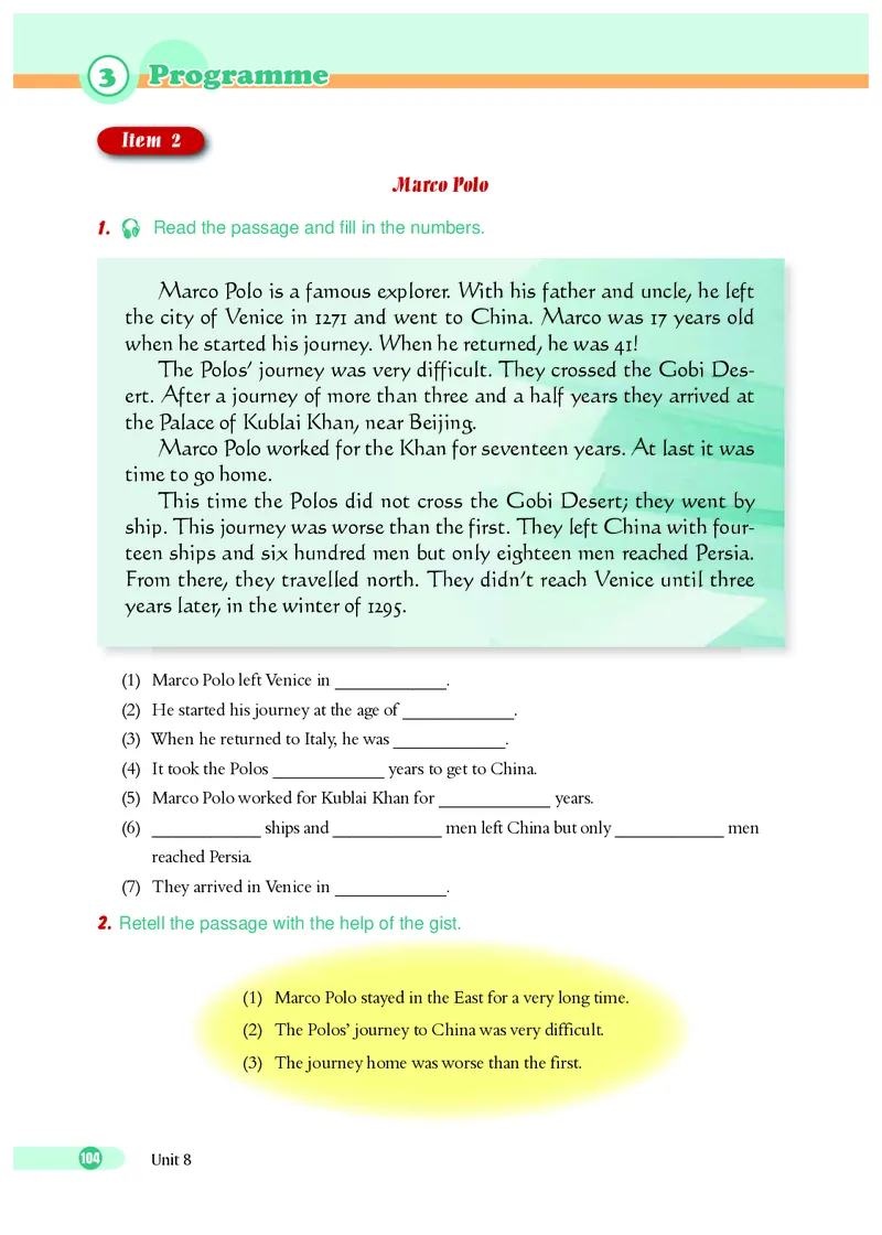 沪外教7年级英语下册高清教材_4-教培资料-26年最新资料-同步更新_初中高中教资_03科三专项（进去保存报考的学科即可）_02科三专项（笔记真题思维导图教学设计版本二）