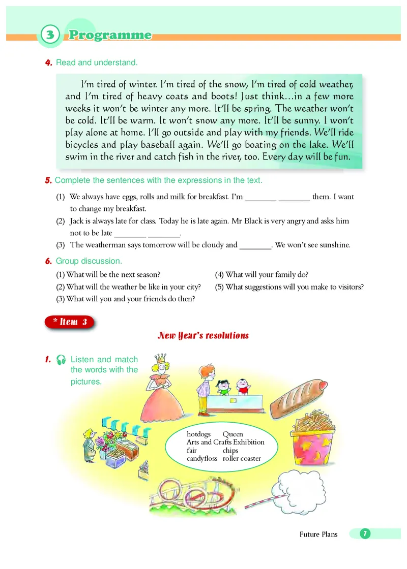 沪外教7年级英语下册高清教材_4-教培资料-26年最新资料-同步更新_初中高中教资_03科三专项（进去保存报考的学科即可）_02科三专项（笔记真题思维导图教学设计版本二）