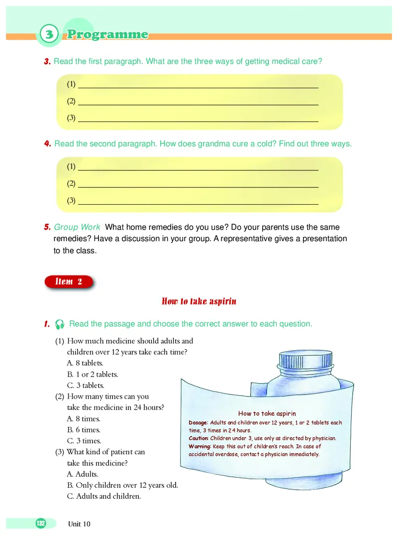 沪外教7年级英语下册高清教材_4-教培资料-26年最新资料-同步更新_初中高中教资_03科三专项（进去保存报考的学科即可）_02科三专项（笔记真题思维导图教学设计版本二）