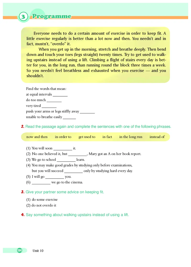 沪外教7年级英语下册高清教材_4-教培资料-26年最新资料-同步更新_初中高中教资_03科三专项（进去保存报考的学科即可）_02科三专项（笔记真题思维导图教学设计版本二）