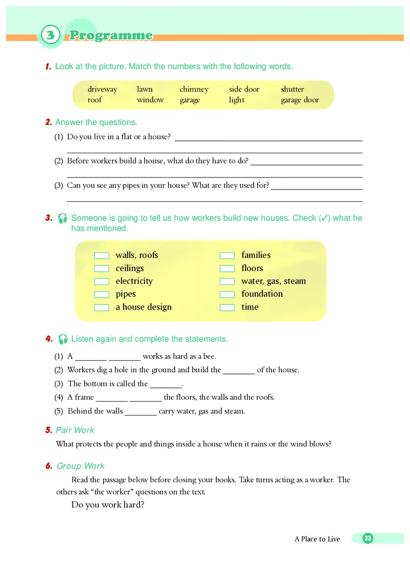 沪外教7年级英语下册高清教材_4-教培资料-26年最新资料-同步更新_初中高中教资_03科三专项（进去保存报考的学科即可）_02科三专项（笔记真题思维导图教学设计版本二）