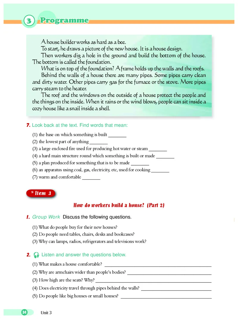 沪外教7年级英语下册高清教材_4-教培资料-26年最新资料-同步更新_初中高中教资_03科三专项（进去保存报考的学科即可）_02科三专项（笔记真题思维导图教学设计版本二）