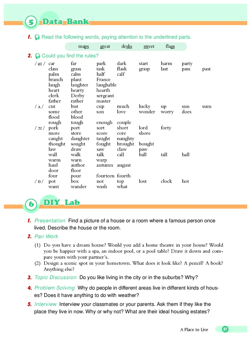 沪外教7年级英语下册高清教材_4-教培资料-26年最新资料-同步更新_初中高中教资_03科三专项（进去保存报考的学科即可）_02科三专项（笔记真题思维导图教学设计版本二）