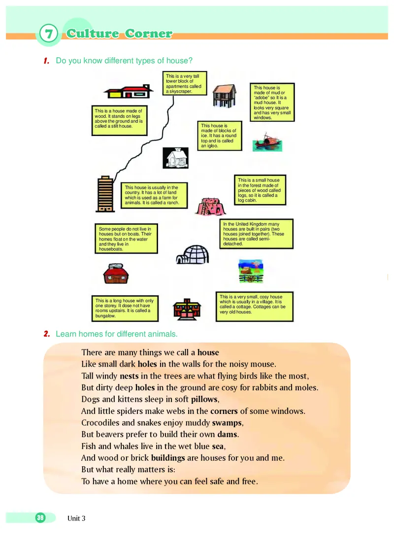 沪外教7年级英语下册高清教材_4-教培资料-26年最新资料-同步更新_初中高中教资_03科三专项（进去保存报考的学科即可）_02科三专项（笔记真题思维导图教学设计版本二）