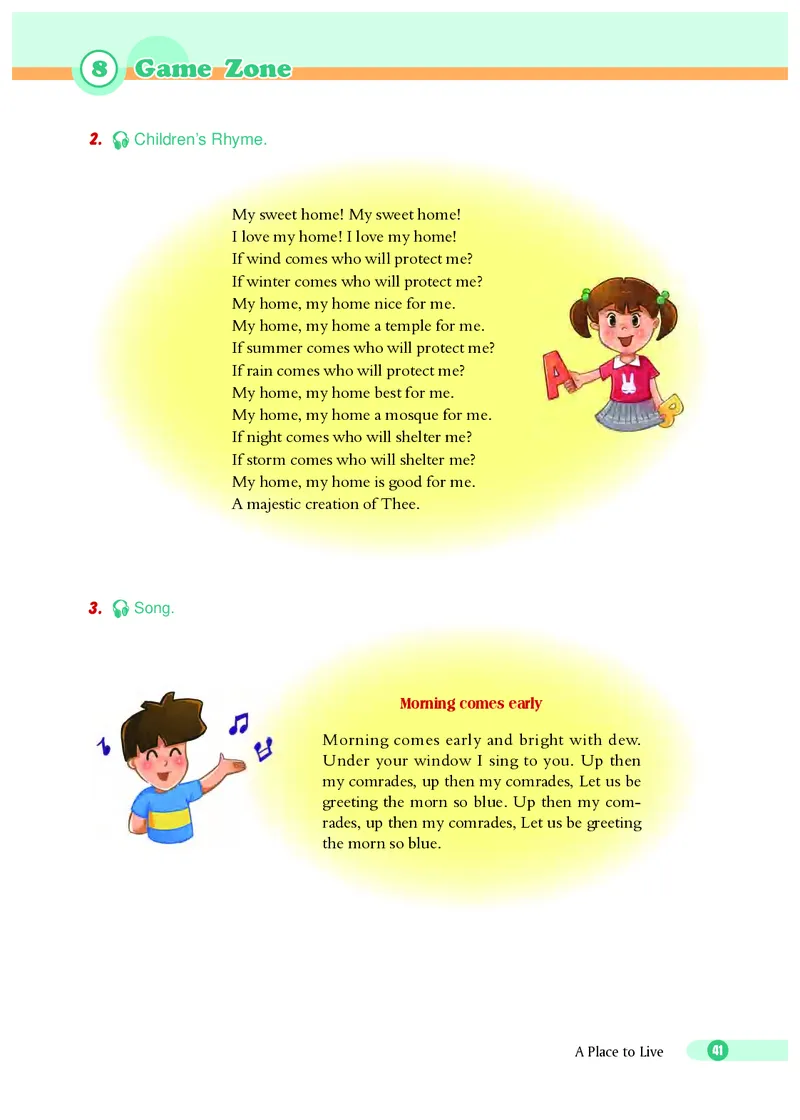 沪外教7年级英语下册高清教材_4-教培资料-26年最新资料-同步更新_初中高中教资_03科三专项（进去保存报考的学科即可）_02科三专项（笔记真题思维导图教学设计版本二）