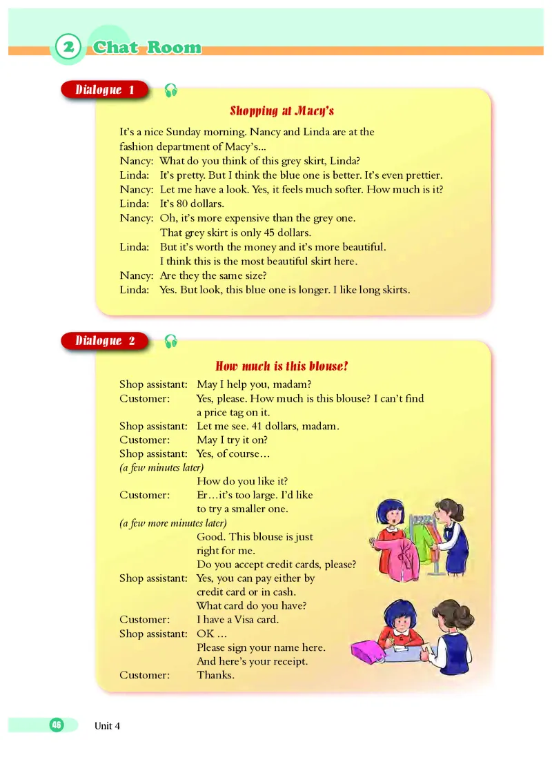 沪外教7年级英语下册高清教材_4-教培资料-26年最新资料-同步更新_初中高中教资_03科三专项（进去保存报考的学科即可）_02科三专项（笔记真题思维导图教学设计版本二）