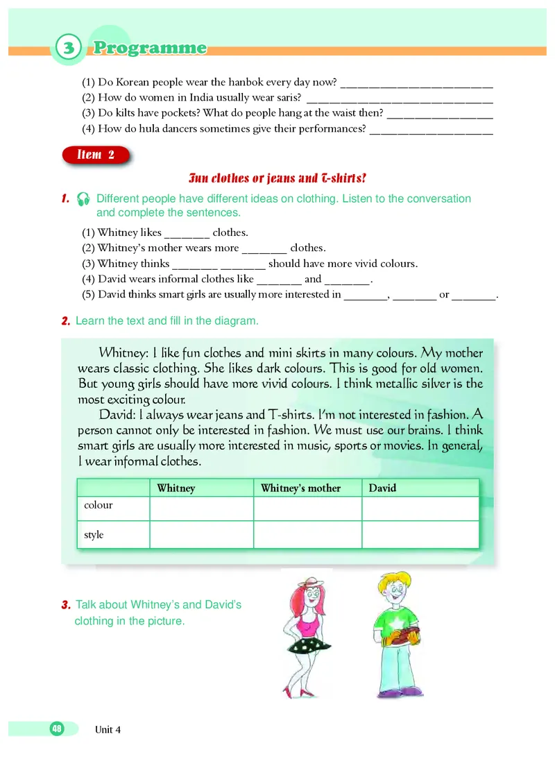 沪外教7年级英语下册高清教材_4-教培资料-26年最新资料-同步更新_初中高中教资_03科三专项（进去保存报考的学科即可）_02科三专项（笔记真题思维导图教学设计版本二）