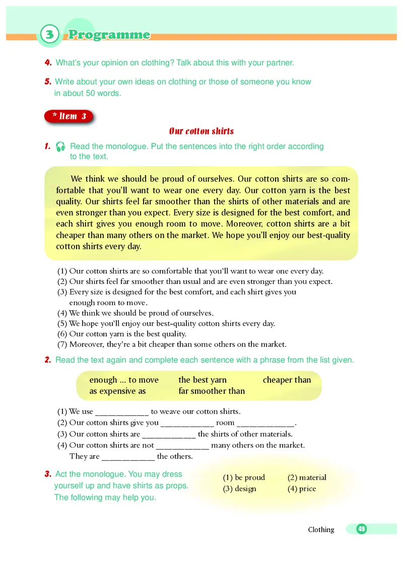 沪外教7年级英语下册高清教材_4-教培资料-26年最新资料-同步更新_初中高中教资_03科三专项（进去保存报考的学科即可）_02科三专项（笔记真题思维导图教学设计版本二）