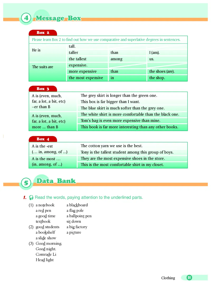沪外教7年级英语下册高清教材_4-教培资料-26年最新资料-同步更新_初中高中教资_03科三专项（进去保存报考的学科即可）_02科三专项（笔记真题思维导图教学设计版本二）