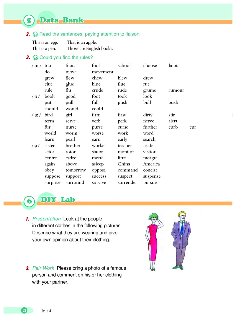 沪外教7年级英语下册高清教材_4-教培资料-26年最新资料-同步更新_初中高中教资_03科三专项（进去保存报考的学科即可）_02科三专项（笔记真题思维导图教学设计版本二）