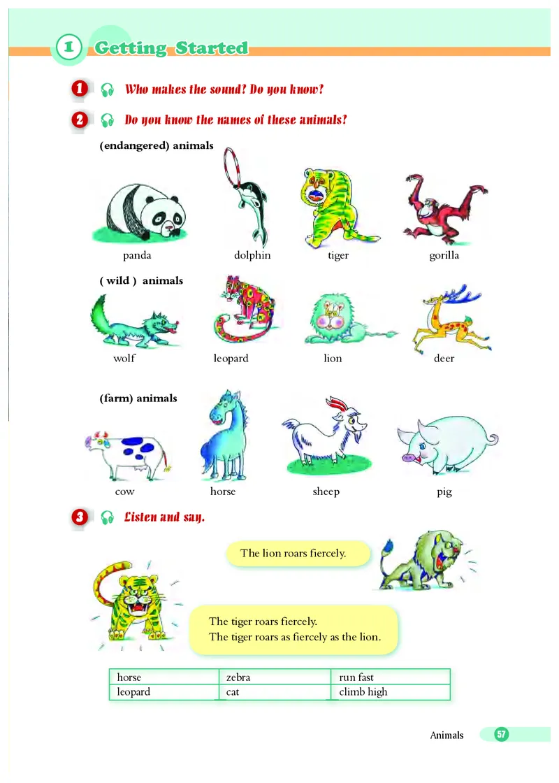 沪外教7年级英语下册高清教材_4-教培资料-26年最新资料-同步更新_初中高中教资_03科三专项（进去保存报考的学科即可）_02科三专项（笔记真题思维导图教学设计版本二）