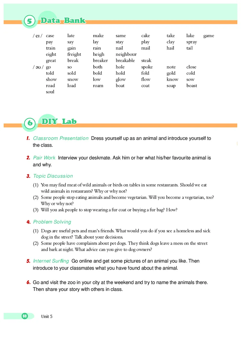 沪外教7年级英语下册高清教材_4-教培资料-26年最新资料-同步更新_初中高中教资_03科三专项（进去保存报考的学科即可）_02科三专项（笔记真题思维导图教学设计版本二）