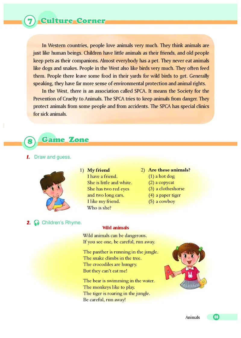 沪外教7年级英语下册高清教材_4-教培资料-26年最新资料-同步更新_初中高中教资_03科三专项（进去保存报考的学科即可）_02科三专项（笔记真题思维导图教学设计版本二）