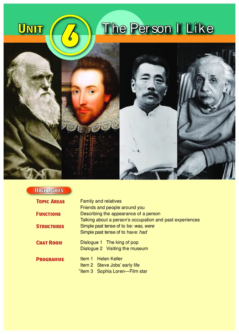 沪外教7年级英语下册高清教材_4-教培资料-26年最新资料-同步更新_初中高中教资_03科三专项（进去保存报考的学科即可）_02科三专项（笔记真题思维导图教学设计版本二）
