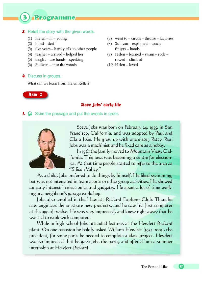 沪外教7年级英语下册高清教材_4-教培资料-26年最新资料-同步更新_初中高中教资_03科三专项（进去保存报考的学科即可）_02科三专项（笔记真题思维导图教学设计版本二）