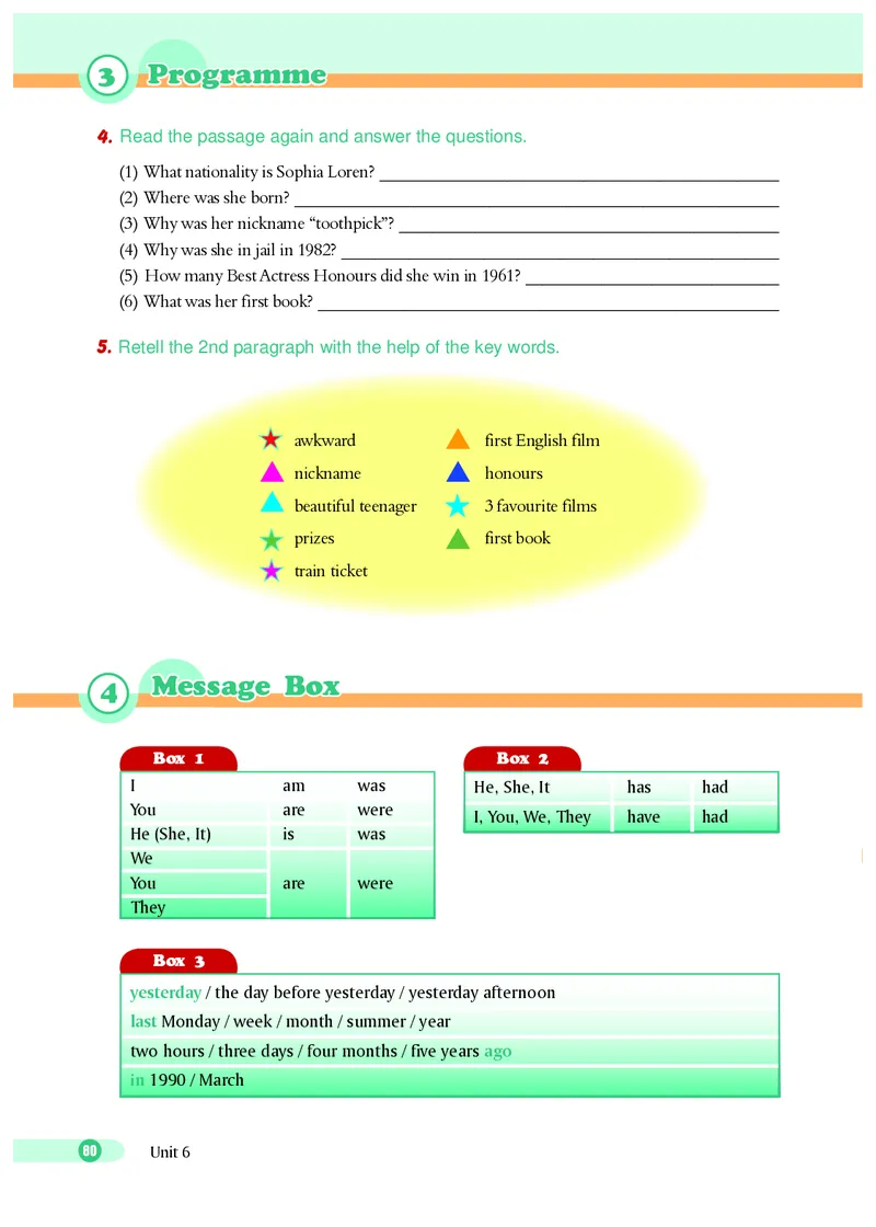 沪外教7年级英语下册高清教材_4-教培资料-26年最新资料-同步更新_初中高中教资_03科三专项（进去保存报考的学科即可）_02科三专项（笔记真题思维导图教学设计版本二）