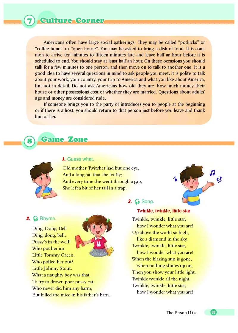 沪外教7年级英语下册高清教材_4-教培资料-26年最新资料-同步更新_初中高中教资_03科三专项（进去保存报考的学科即可）_02科三专项（笔记真题思维导图教学设计版本二）