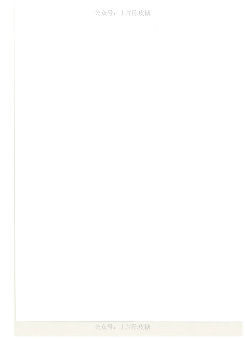 教学设计专题内部资料（33页）_4-教培资料-26年最新资料-同步更新_科一科二电子资料合集中小幼（笔记真题知识点汇总等）文件多，按需保存_各机构笔记合集（中小幼）推荐_702