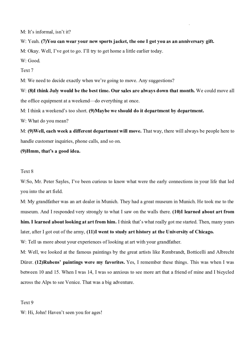 2025年普通高中学业水平选择性考试（模拟）英语答案_2025年6月_250601湖北省沙市中学2025届高三下学期5月高考模拟预测（全科）