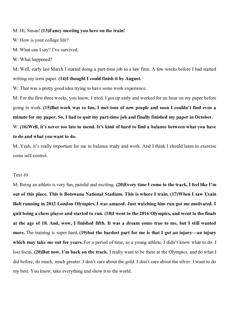 2025年普通高中学业水平选择性考试（模拟）英语答案_2025年6月_250601湖北省沙市中学2025届高三下学期5月高考模拟预测（全科）