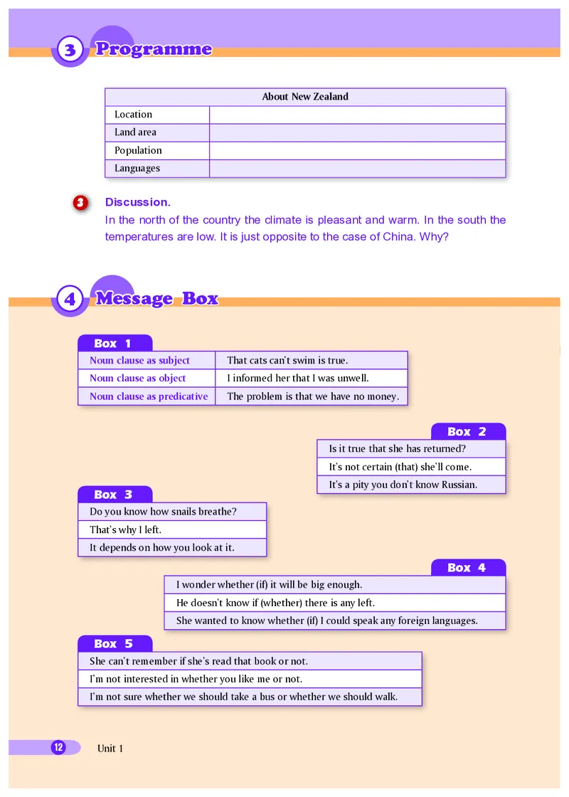 沪外教9年级英语下册高清教材_4-教培资料-26年最新资料-同步更新_初中高中教资_03科三专项（进去保存报考的学科即可）_02科三专项（笔记真题思维导图教学设计版本二）