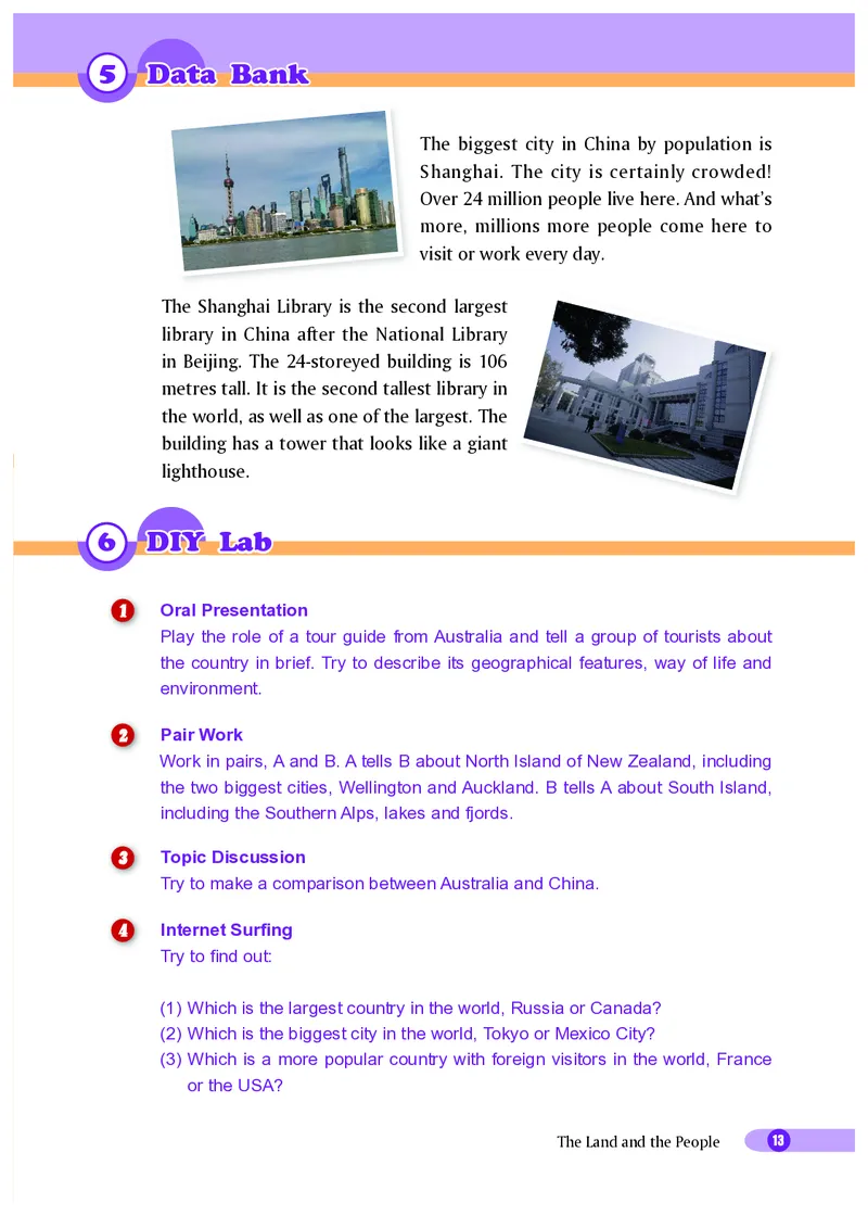 沪外教9年级英语下册高清教材_4-教培资料-26年最新资料-同步更新_初中高中教资_03科三专项（进去保存报考的学科即可）_02科三专项（笔记真题思维导图教学设计版本二）