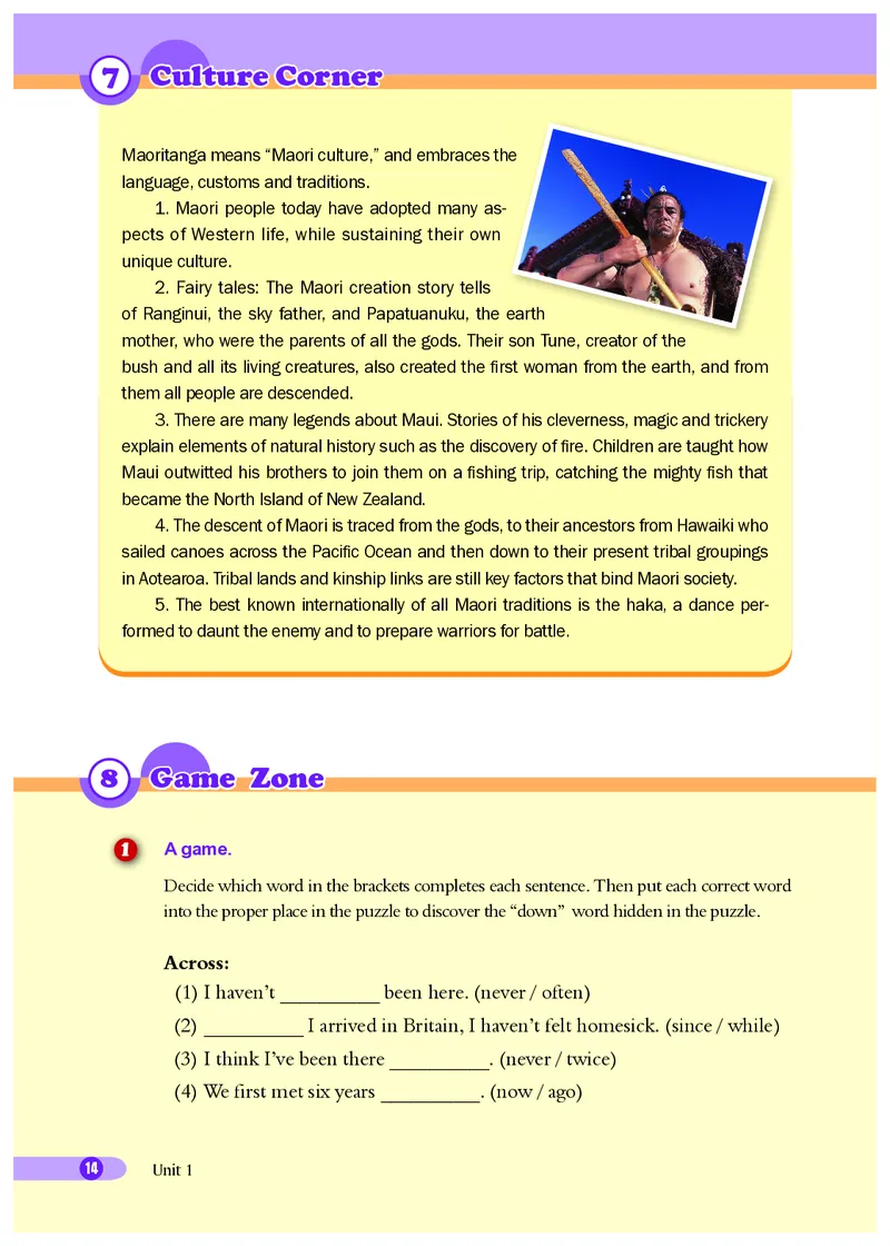 沪外教9年级英语下册高清教材_4-教培资料-26年最新资料-同步更新_初中高中教资_03科三专项（进去保存报考的学科即可）_02科三专项（笔记真题思维导图教学设计版本二）