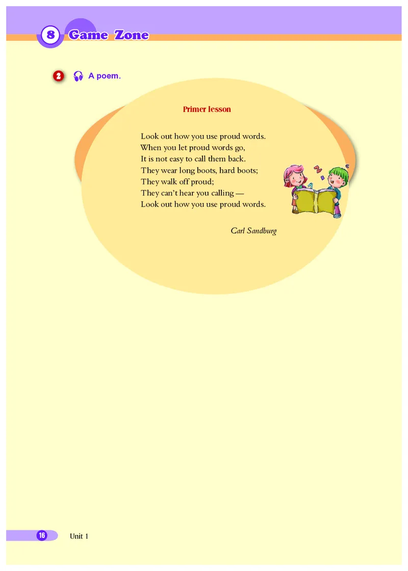 沪外教9年级英语下册高清教材_4-教培资料-26年最新资料-同步更新_初中高中教资_03科三专项（进去保存报考的学科即可）_02科三专项（笔记真题思维导图教学设计版本二）