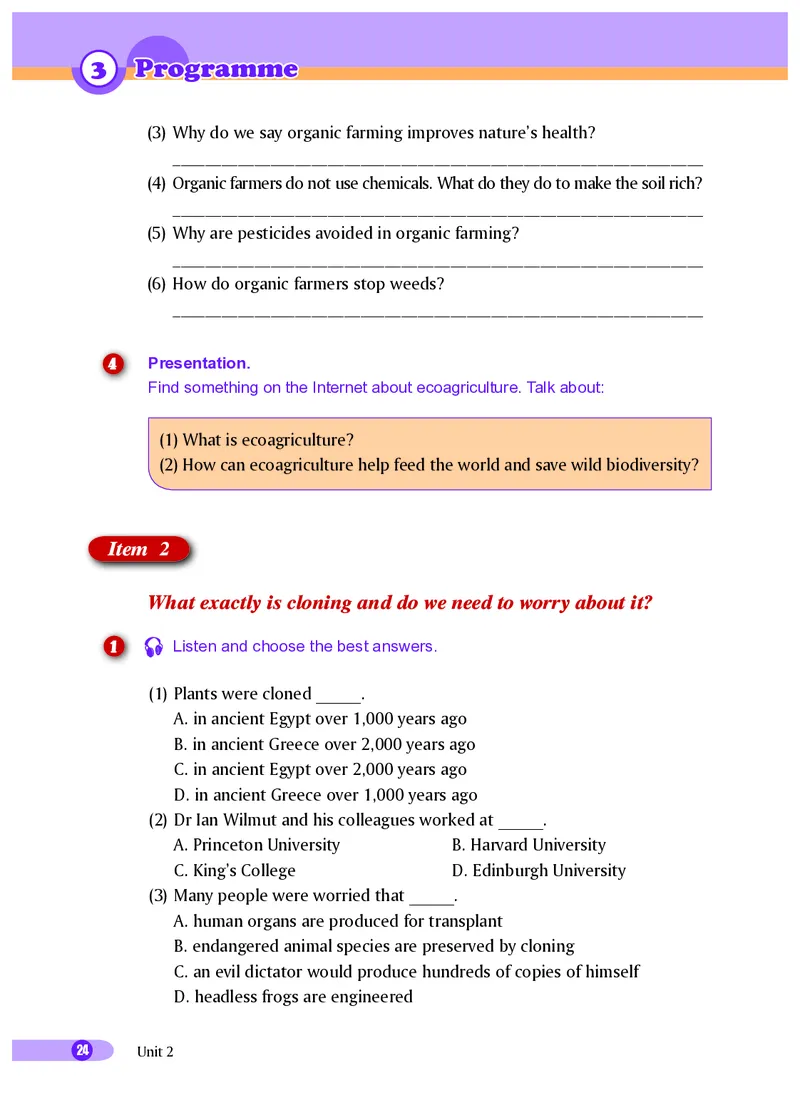 沪外教9年级英语下册高清教材_4-教培资料-26年最新资料-同步更新_初中高中教资_03科三专项（进去保存报考的学科即可）_02科三专项（笔记真题思维导图教学设计版本二）