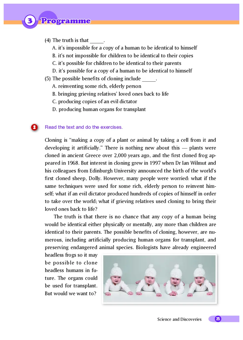 沪外教9年级英语下册高清教材_4-教培资料-26年最新资料-同步更新_初中高中教资_03科三专项（进去保存报考的学科即可）_02科三专项（笔记真题思维导图教学设计版本二）
