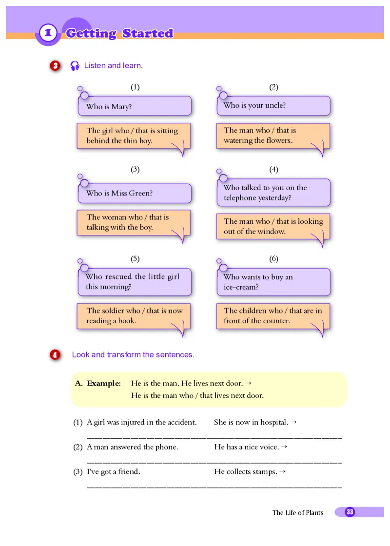 沪外教9年级英语下册高清教材_4-教培资料-26年最新资料-同步更新_初中高中教资_03科三专项（进去保存报考的学科即可）_02科三专项（笔记真题思维导图教学设计版本二）