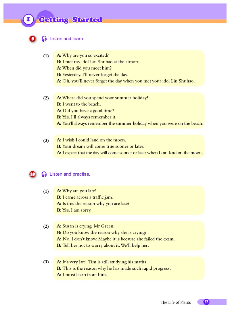 沪外教9年级英语下册高清教材_4-教培资料-26年最新资料-同步更新_初中高中教资_03科三专项（进去保存报考的学科即可）_02科三专项（笔记真题思维导图教学设计版本二）