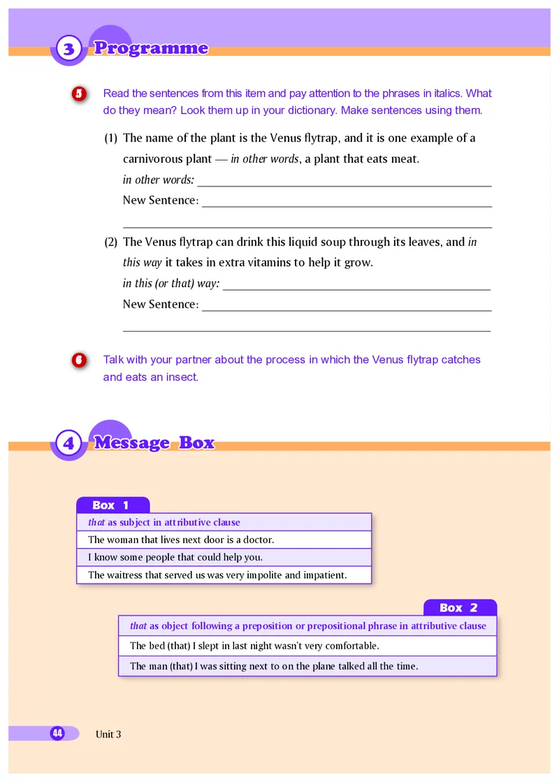 沪外教9年级英语下册高清教材_4-教培资料-26年最新资料-同步更新_初中高中教资_03科三专项（进去保存报考的学科即可）_02科三专项（笔记真题思维导图教学设计版本二）