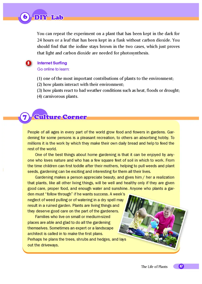 沪外教9年级英语下册高清教材_4-教培资料-26年最新资料-同步更新_初中高中教资_03科三专项（进去保存报考的学科即可）_02科三专项（笔记真题思维导图教学设计版本二）