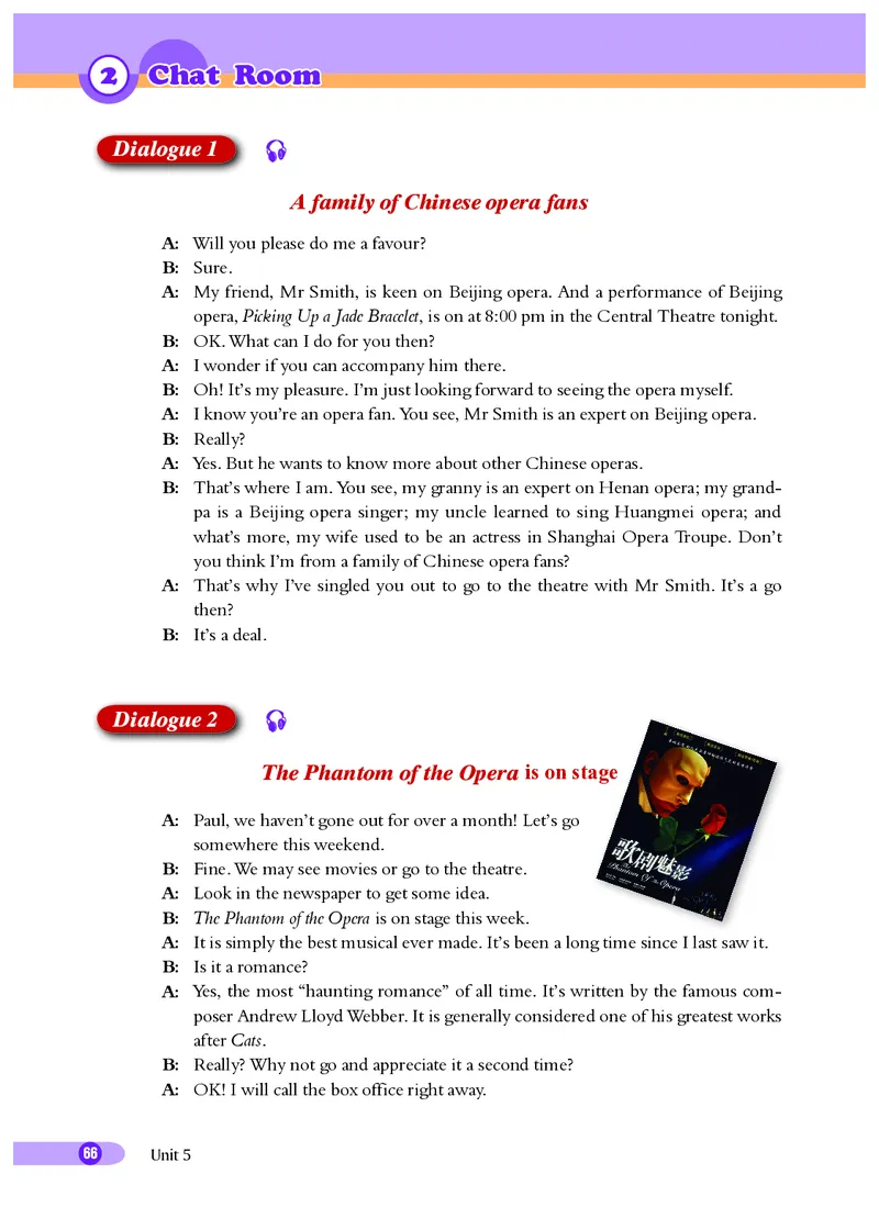 沪外教9年级英语下册高清教材_4-教培资料-26年最新资料-同步更新_初中高中教资_03科三专项（进去保存报考的学科即可）_02科三专项（笔记真题思维导图教学设计版本二）
