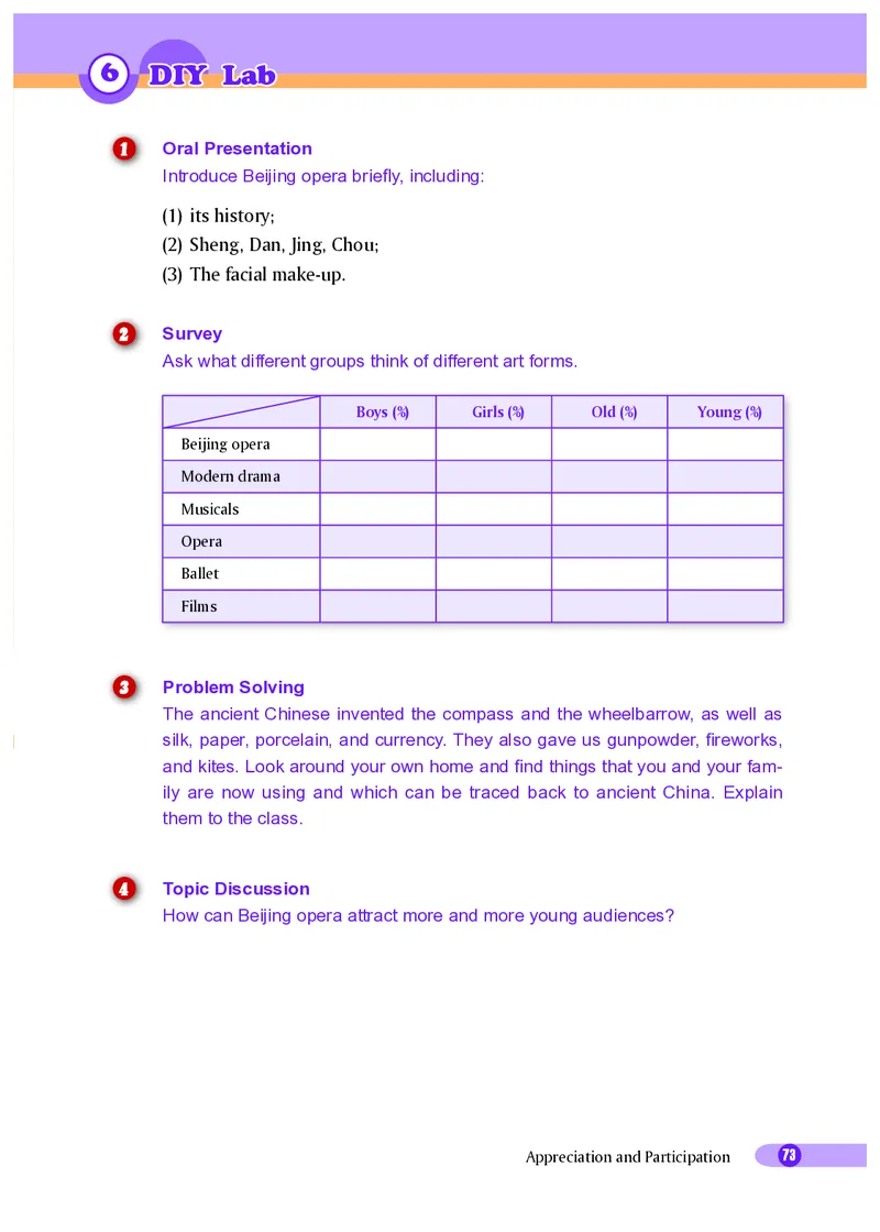 沪外教9年级英语下册高清教材_4-教培资料-26年最新资料-同步更新_初中高中教资_03科三专项（进去保存报考的学科即可）_02科三专项（笔记真题思维导图教学设计版本二）