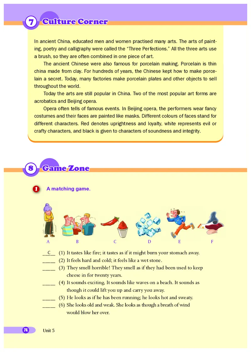 沪外教9年级英语下册高清教材_4-教培资料-26年最新资料-同步更新_初中高中教资_03科三专项（进去保存报考的学科即可）_02科三专项（笔记真题思维导图教学设计版本二）